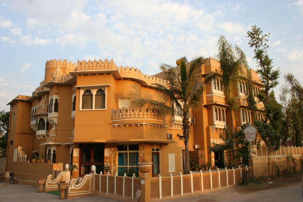 Pratap Palace Chittorgarh Экстерьер фото